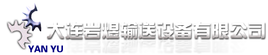 昆山昆網網絡科技有限公司